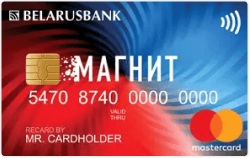 Магнит