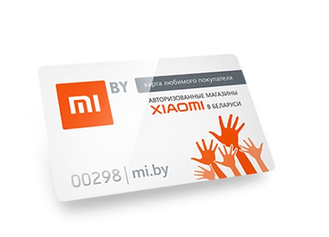 Бонусная программа в MI.BY