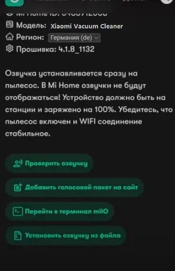 7etap.jpg