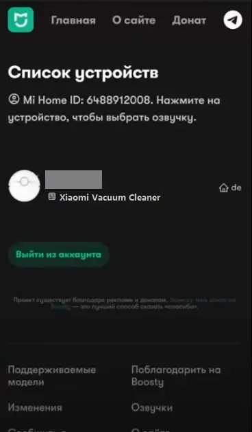 5etap.jpg