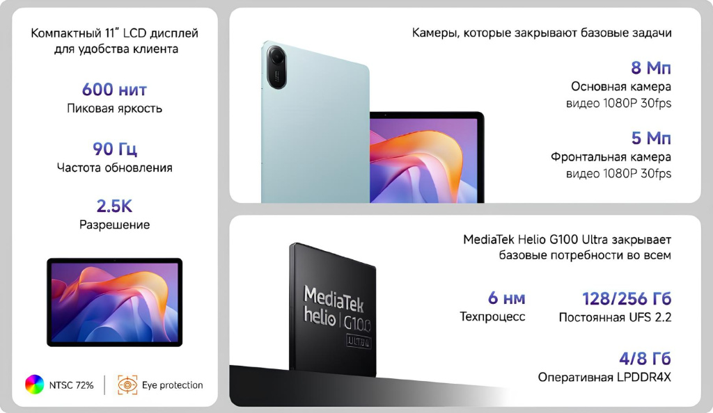 imgonline-com-ua-convertFfX1nZuB4FXQ (1).jpg