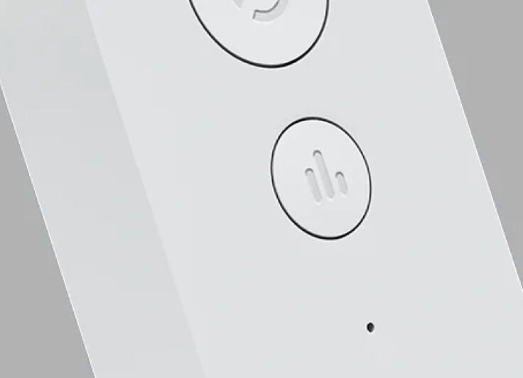 Пульт Xiaomi Smart Lightstrip