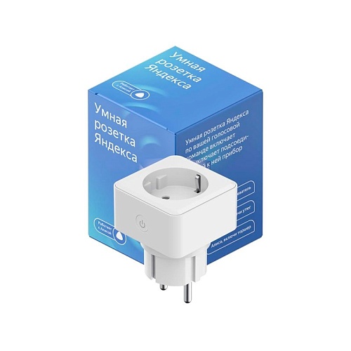 Яндекс Умная розетка YNDX-0007W (Белая)
