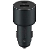 Автомобильное зарядное устройство Xiaomi 67W Car Charger (USB-A + Type-C) BHR6814GL