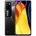 Смартфон Xiaomi POCO M3 Pro 5G