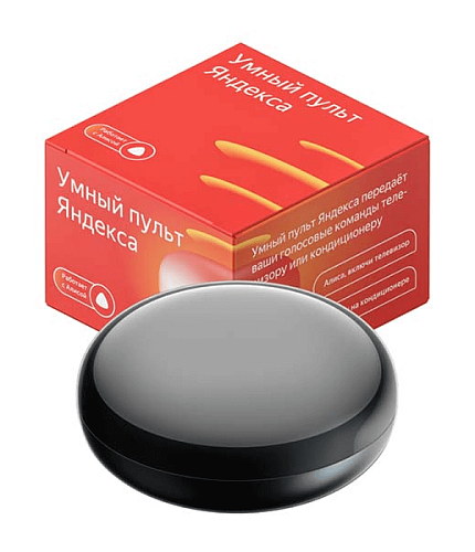 Яндекс Умный пульт YNDX-0006B